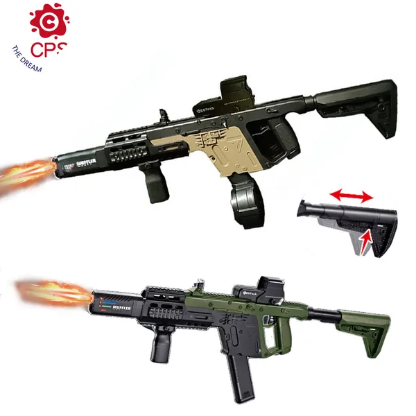 Electric Vector-Style Automatic Foam Blaster