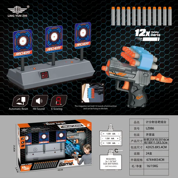 CPS352091 Electronic Scoring Target and Foam Dart Blaster Set