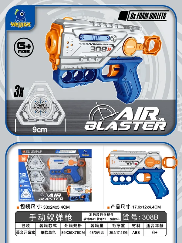 FBS290385 Mechanical-Style Mini Foam Blaster with Targets