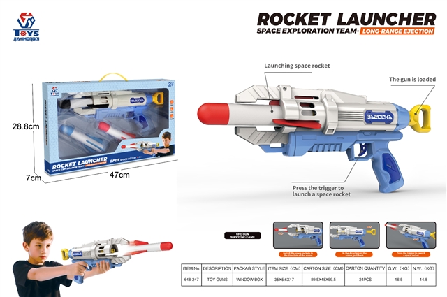 FBS342317 Space-Theme Foam Rocket Launcher