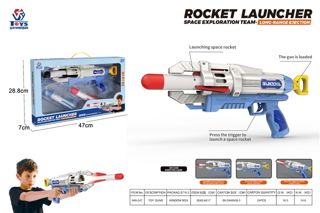Space-Theme Foam Rocket Launcher | FBS342317