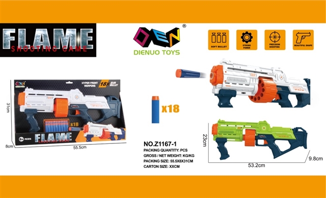 FBS344041 Manual EVA Soft Bullet Gun with Rotating Magazine