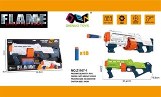 Manual EVA Soft Bullet Gun with Rotating Magazine | FBS344041