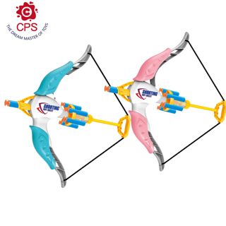 Soft-Bullet Bow and Arrow Set with Foam Darts | FBS304605