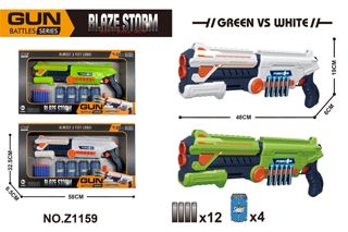 Manual Bolt-Action EVA Soft Bullet Gun | FBS344040