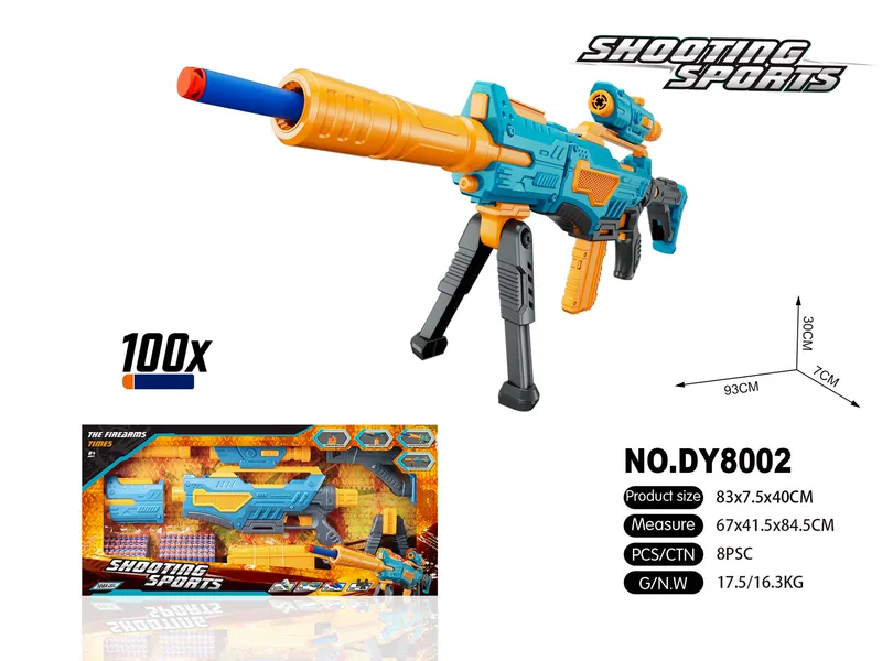 FBS352141 Electric Automatic Soft-Pellet Gun with Bipod