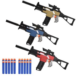 UMP-Style Electric EVA Foam Dart Rifle with Detachable Magazine | FBS242435