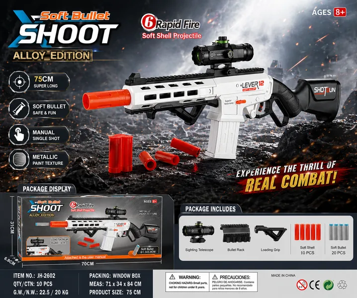 FBS352009 Soft-Bounce Alloy Edition 6-Shot Blaster (Black and White)