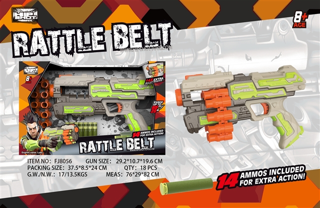 FBS348340 Belt-Feed Foam Dart Blaster