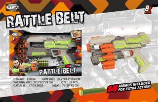 Belt-Feed Foam Dart Blaster | FBS348340