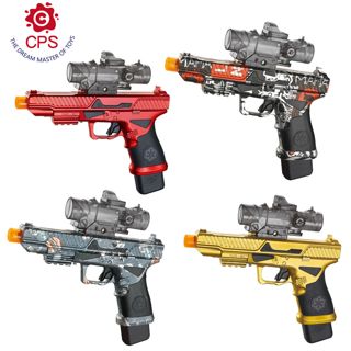 Electric Shell-Ejecting Foam Pistol with Scope | FBS288011