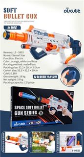 Eternal Star Electric Soft Bullet Blaster | FBS350771
