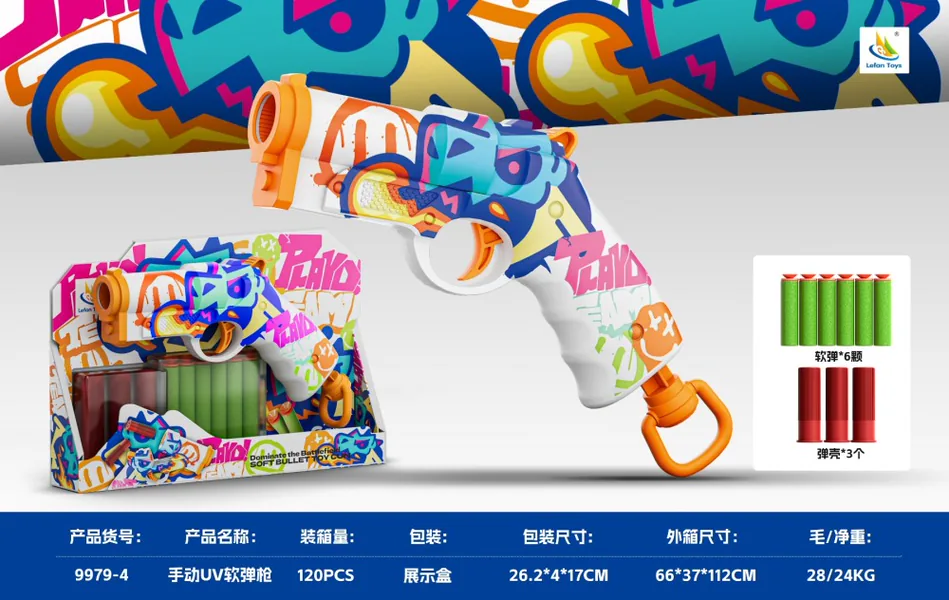 FBS352126 Compact Manual UV Soft-Bullet Gun