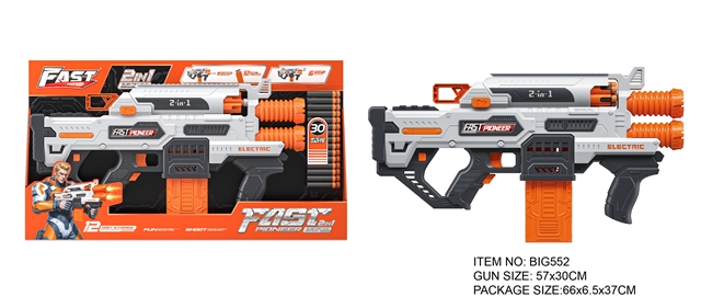 FBS348140 2-in-1 Electric Burst Soft Bullet Blaster