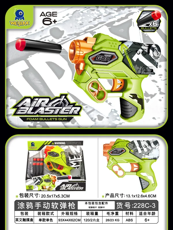 FBS290375 Compact Graffiti Mini Foam Blaster