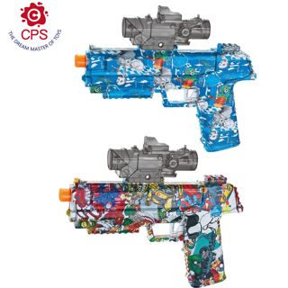 Electric Shell-Ejecting Graffiti Foam Pistol with Scope | FBS288062
