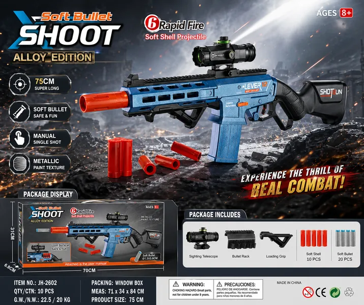 FBS352010 Soft-Bounce Alloy Edition 6-Shot Blaster (Electroplated Blue