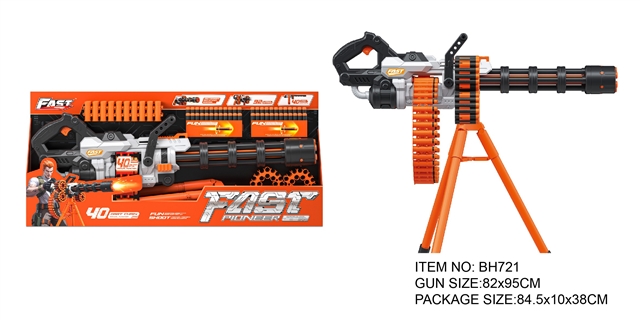 FBS344097 Manual Gatling Soft Bullet Gun with Stand