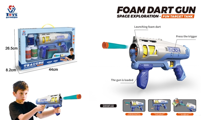 FBS342334 Space-Theme Foam Dart Blaster
