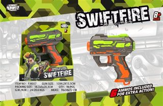 Compact Tactical Foam Blaster | FBS348336