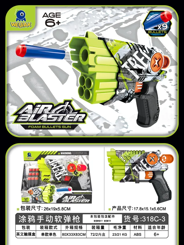 FBS290376 Graffiti Multi-Port Mini Foam Blaster